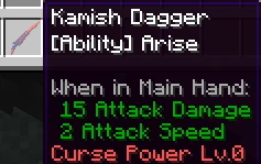 Imagen del aarma kamish